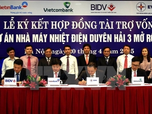 VND4 5 trillion contracts signed for Duyen Hai 3 power project